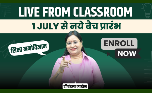 teacher-grade-2-educational-psychology-live-classroom-session